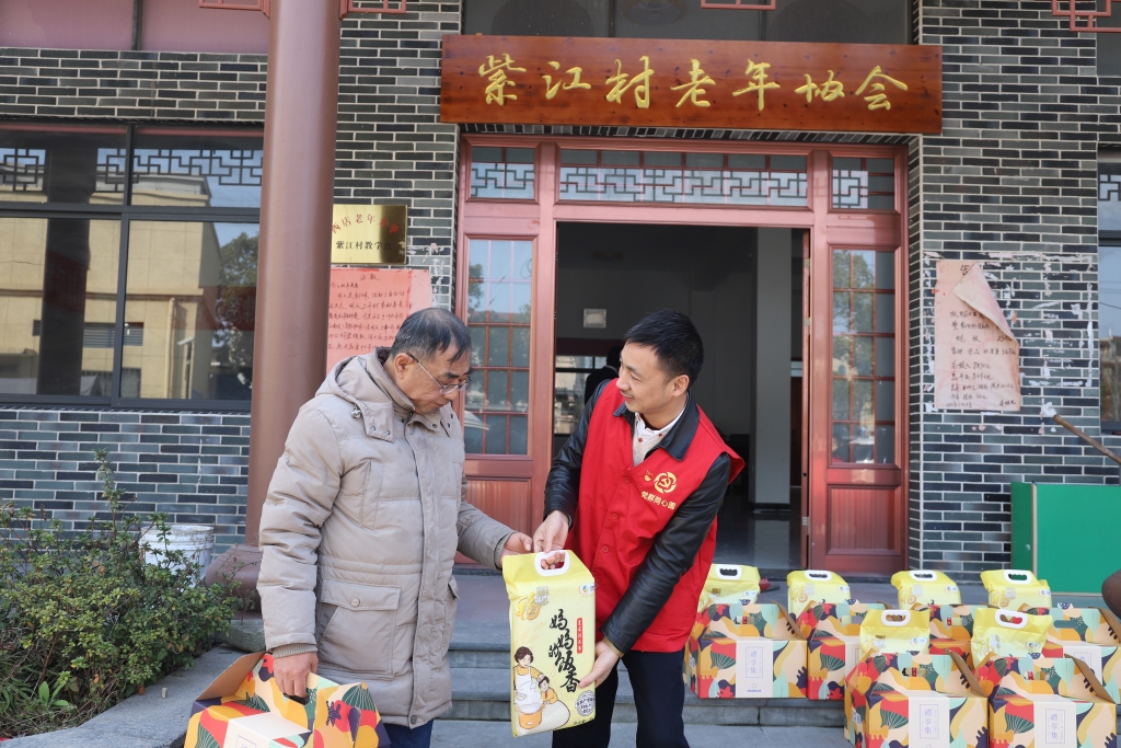 暖春意，敬老情-明博（中国）一站式服务平台多年坚持慰问孤寡老人